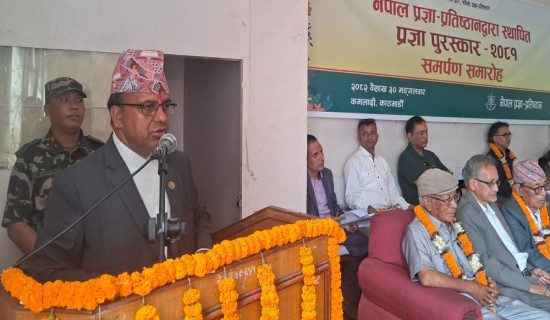 प्रगतिको प्रस्थान विन्दु आशाको सञ्चार हो : मन्त्री पाण्डे