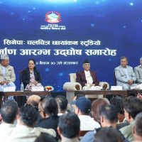पर्यटकलाई विशिष्टिकृत सेवा प्रदान गर्न ‘पर्यटक प्रहरी तालिम’