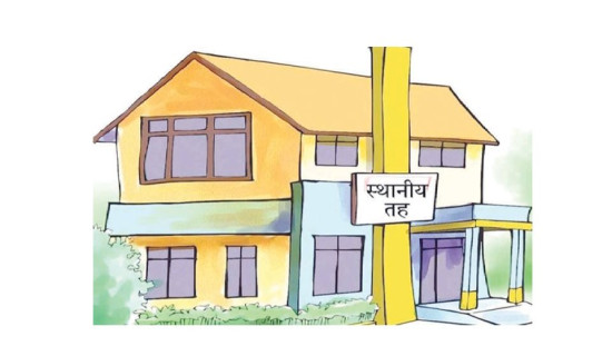 छ स्थानीय तहको आर्थिक कारोबार बन्द