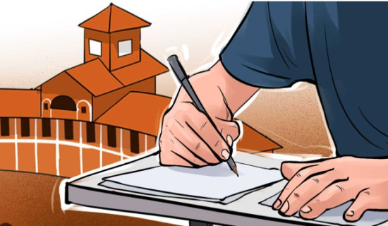 चार्टर्ड एकाउन्टेन्सी शिक्षामा नयाँ पाठ्यक्रम