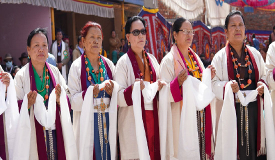 समावेशीकरणको दिशामा नयाँ फड्को : गोरखापत्रद्वारा प्रकाशित ह्योल्मो  भाषा