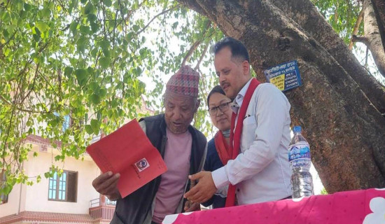 पैतीस वर्षपछि २६ परिवारले पाए जग्गाधनी प्रमाणपत्र