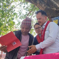 प्रतिपक्ष दलको बैठक बानेश्वरमा सुरु