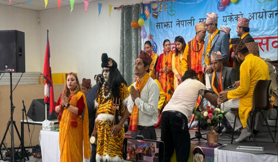 बेलायतमा नेपाली भजन महोत्सव