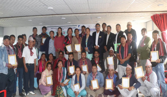 भोजपुरमा वृद्धिमुखी उद्यमशीलता र रोजगारी प्रवर्द्धन कार्यक्रम