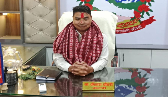 लुम्बिनीमा तीन महिनामा भित्रिए नब्बे हजार विदेशी पर्यटक