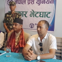 खुलामा प्रतिस्पर्धा, आरक्षणमा न्यून उत्तीर्ण