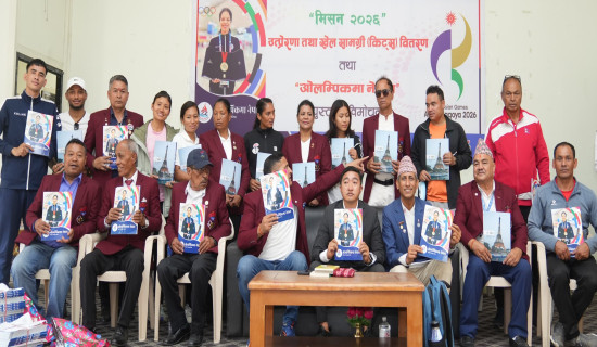 नवयुवालाई मेयर कप उपाधि