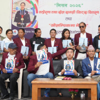 महेन्द्ररत्नलाई भलिबल उपाधि