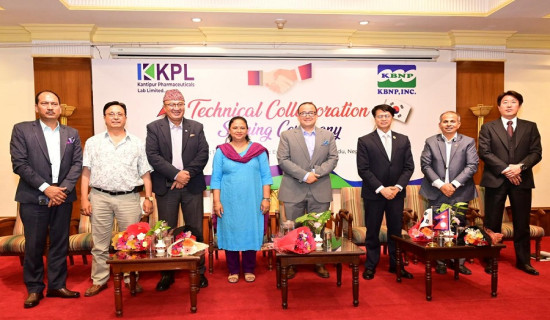 नेपालमै कोरियन प्रविधिमा पशु औषधी उत्पादन गरिने