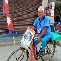 झोलुङ्गे पुलको पर्खाल भत्किँदा पाँच मजदुरको मृत्यु