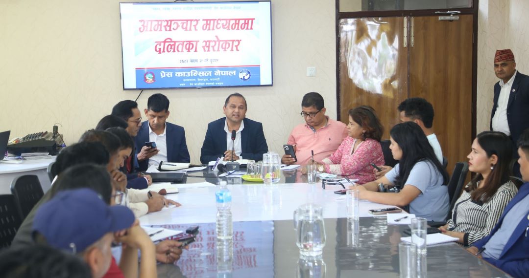 पत्रकारमाथि अहिले प्रश्न उठिरहेको छ : अध्यक्ष बस्नेत