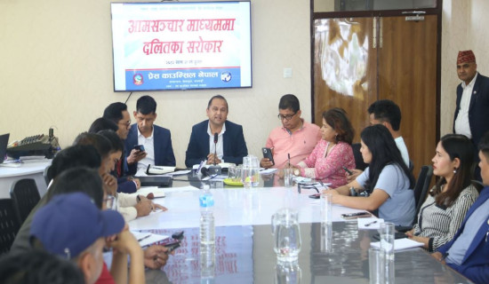 क्याम्पसबाट खुकुरीसहित एक जना पक्राउ