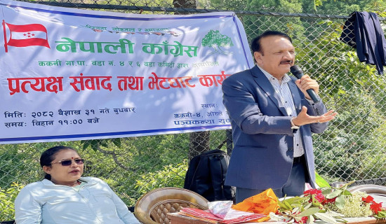 गठबन्धनको निर्णायक बैठक केही बेरमा फेरि बस्ने