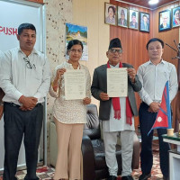 दक्ष जनशक्ति उत्पादनको तयारी