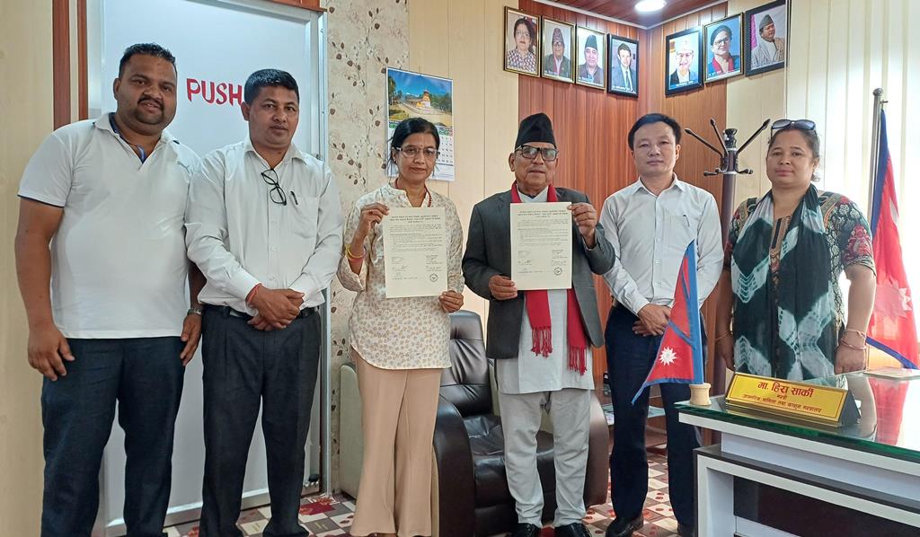 कानुन मन्त्रालय र गोरखापत्र संस्थानबिच सम्झौता