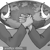 धनकुटामा सवारी दुर्घटना : चालक फरार