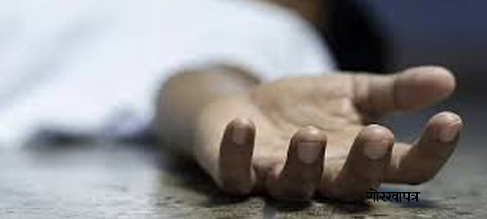 हुरीले घर भत्कँदा एक जनाको मृत्यु