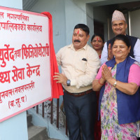 घाटुनाचको संरक्षणमा जुट्दै गुरुङ समुदाय