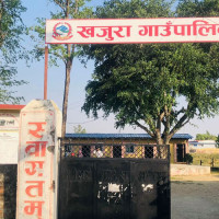 चट्याङको जोखिम बढ्दै