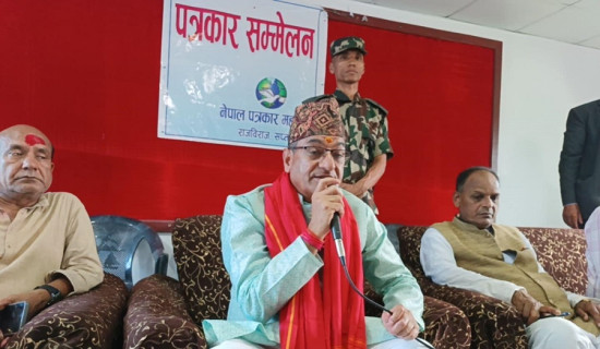 अहिलेको सरकारले जनतामा आशा जगायो : गृहमन्त्री लेखक