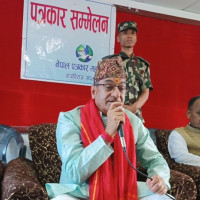 ‘मिसन २०८४’ मा होमियो माओवादी, शनिबारदेखि देशभर रुपान्तरण अभियान