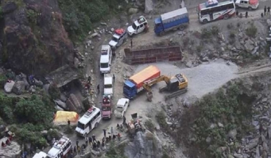 कर्णाली राजमार्ग दैनिक आठ घण्टा बन्द