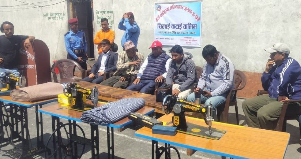 कैदीबन्दीका लागि सिलाइकटाई तालिम