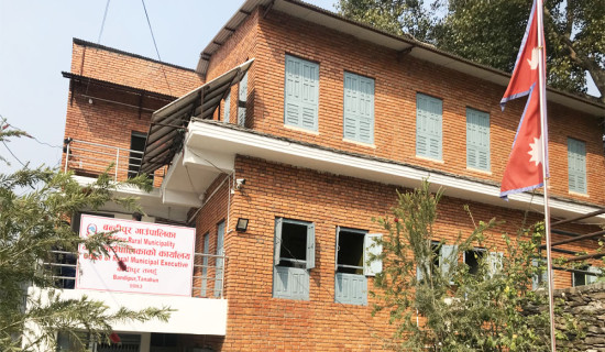 साल्ट ट्रेडिङले तोरीकाे तेल उत्पादन गर्ने