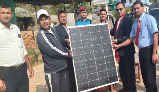 कारागारलाई सौर्य ऊर्जा सेट सहयोग