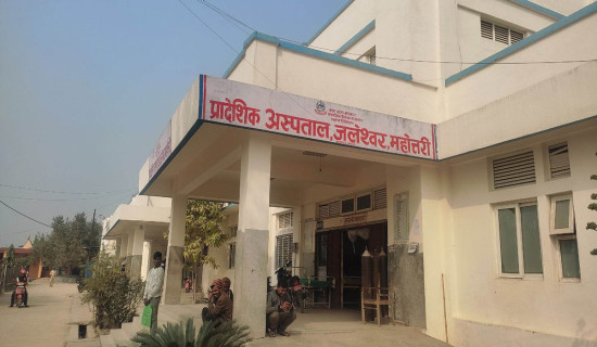 प्रादेशिक अस्पतालमा औषधिको चरम अभाव