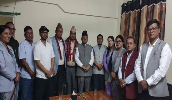 माओवादी संसदीय दलको नेतामा भट्ट चयन