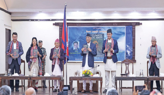भविष्यको रक्षाका लागि काम गर्नु पर्छ : प्रम