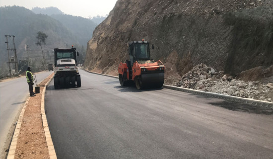 पृथ्वी राजमार्ग विस्तार : पूर्वी खण्डको काम अन्तिम चरणमा