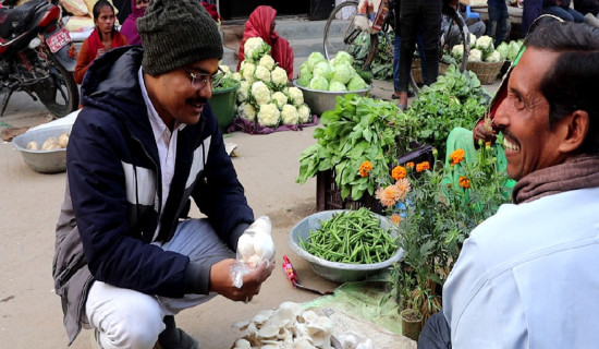समावेशीकरणको दिशामा एउटा फड्को : गोरखापत्रद्वारा प्रकाशित थारु भाषा