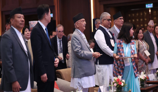 जसपा सम्बद्ध बौद्धिकको भेला शनिबार