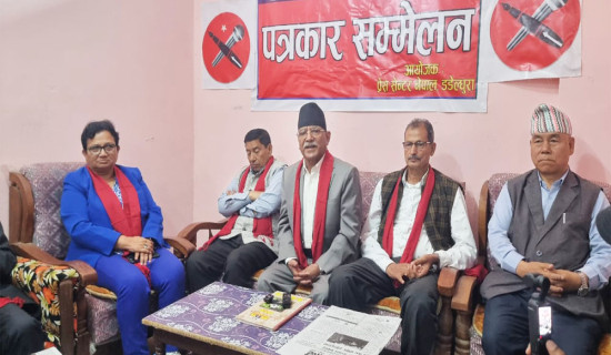 सुदूरपश्चिम विकासमा प्राथमिकता दिएका छौं : प्रचण्ड