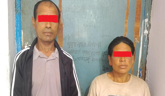 २१ वर्षदेखि भाडाको घरबाट सेवा दिँदै इलाका प्रहरी कार्यालय रुद्रपुर