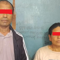 चार स्थानमा यात्रु सहायता कक्ष