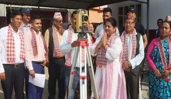 नवलपरासीमा नाप नक्साकाे काम सुरु