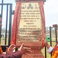जसपा नेपालले सङ्गठन निर्माण अभियानमा खटायो पदाधिकारी