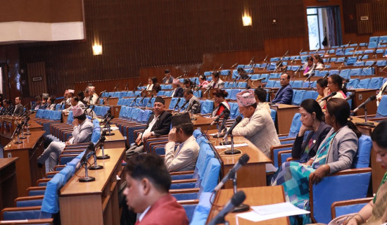 देशमा भएको बेथितिलाई अन्त्य गरिने