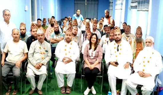 बाँकेबाट १५५ जना हजयात्राका लागि साउदी जाँदै