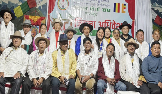 शेर्पा सङ्घमा दावा