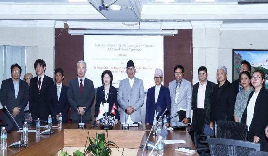 जापानले थप ५७ करोड ३० लाख येन अनुदान दिने