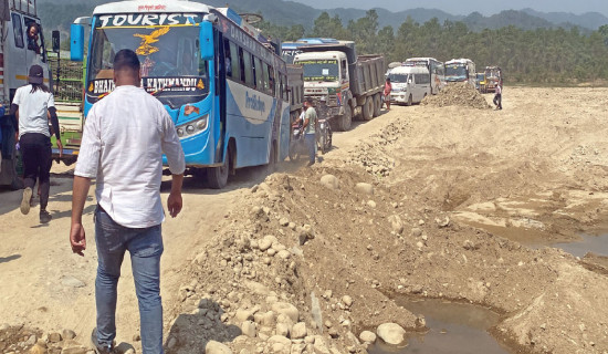 नाबालिकाको हत्या भएको अशंका