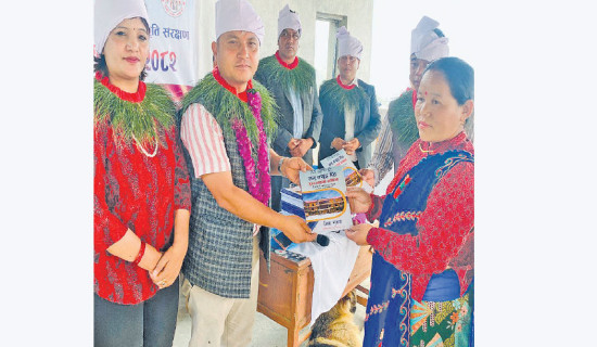 भाषा संरक्षणमा गुरुङ समुदाय
