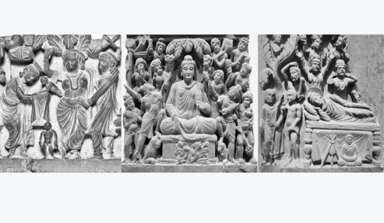 समावेशीकरणको दिशामा नयाँ फड्को : गोरखापत्रद्वारा प्रकाशित तामाङ भाषा