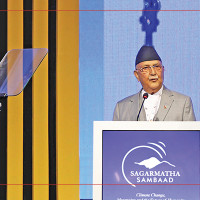 उपराष्ट्रपति यादवद्वारा भूकम्पपीडिलाई एक महिनाको पारिश्रमिक सहयोग