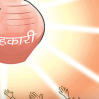 एसियाली विकास बैंकले पोखरामा थप परियोजनामा सहयोग गर्ने